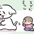 だいじなおばあちゃん