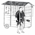 「うどんvsそば」といかいう江戸時代から続く一大論争ｗｗｗｗｗｗｗｗｗｗｗｗｗｗｗｗｗｗ