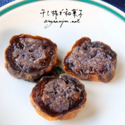 干し柿で和菓子を作る