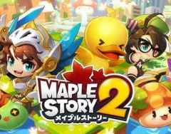 メイプルストーリー2まとめ速報