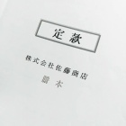 �����٤��꤬�Ȥ��������ޤ����٤β���