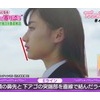 川﨑桜