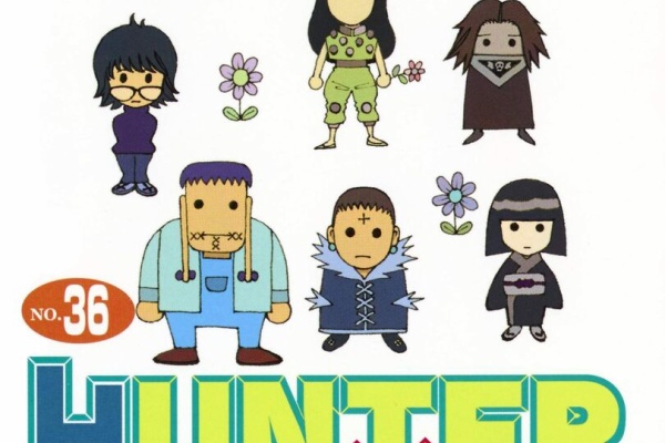 漫画 アニメまとめ速報 ハンター ハンター 漫画 アニメまとめ速報 ハンター ハンター