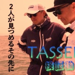 depsスタッフによるオフィシャルブログ