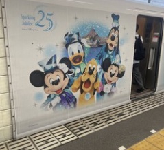 信頼は、脅しからは生まれない