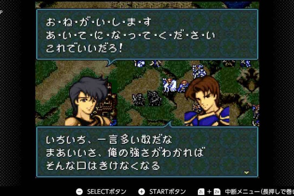 小鳥のゲーム日記