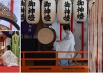 令和７年　元旦祭