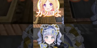 【ぶいすぽ】同じことを言っているはずが扱われ方が違うズズ＆夜乃くろむwww