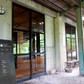 兵庫／HIRAMATSUGUMI（ヒラマツグミ）兵庫県洲本市