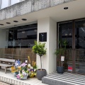 旦宵どてら（朝定食）高松市　オープン