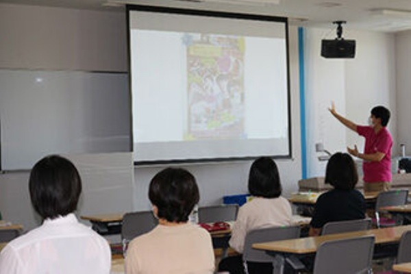 ここちよい旅 Plus 夫婦世界一周旅行 中部学院大学短期大学部