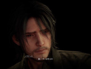 FF15の「やっぱつれえわ」誤解されがち問題