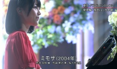 FNS歌謡祭の乃木坂46生田絵梨花が可愛すぎてヲタ発狂ｗｗｗｗ