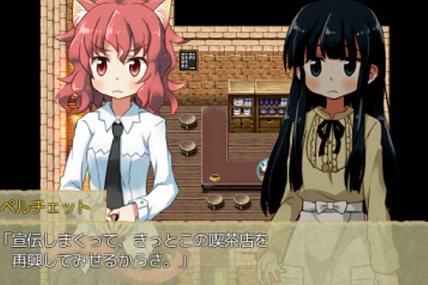 フリーゲーム道楽 面白いフリゲのレビュー 攻略日記 経営