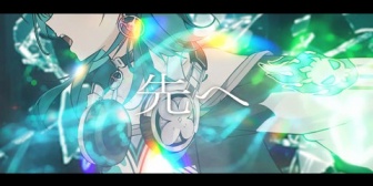 【ホロライブ】ちはの初オリ曲『Flat Out』歌詞と疾走感が輪堂千速にマッチしすぎている
