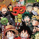 【悲報】ジャンプバトル漫画の主人公「凡人」がガチでいない