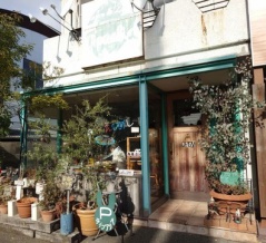 お得なえびめしセット　雄町 ティプアリア！！