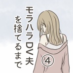 ぶりまる劇場~日常絵日記~
