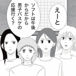 HARIblog