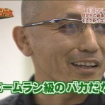 モーメント＋１
