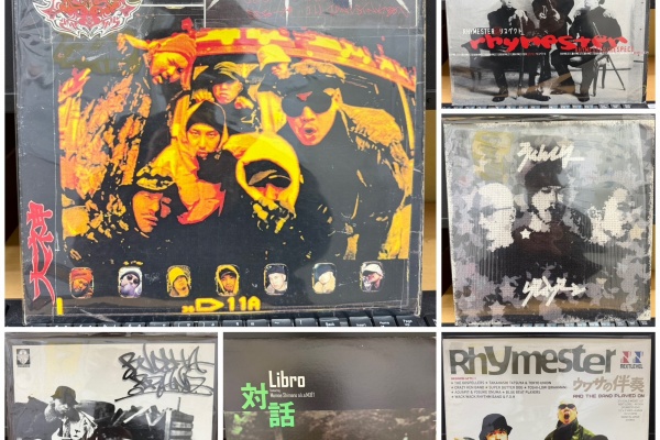 ディスクユニオン大宮店｜CD・レコードの販売、買取 - HIPHOP/R&B/J-HIPHOP