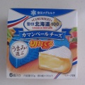 【5選】これだけはこだわりたい食材