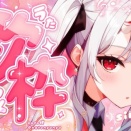 【ホロライブ】二回行動で百鬼組をビビらせる余さん