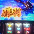 すろっと探偵の「設定はひとつだ！」