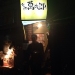 主と朝寝がしてみたい