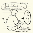 ベベダモ日記１３８