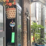 『どんな理由であっても続けると上達する　vol.4458』の画像