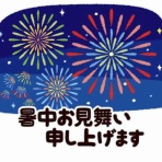 africasi official blog