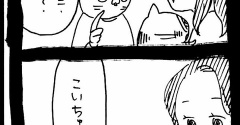 あたたかさ重視
