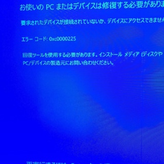 PCパーツまとめ