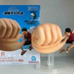 チルチル フィギュアの部屋（キン肉マン・ワンピース・ドラゴンボールetc）