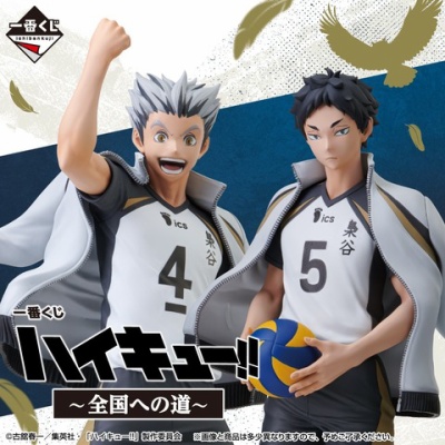 ♡計25冊　ブルーロック　1〜5巻　リバプールコラボ表紙カバー　新品　5セット ブルーロックのキャラが“赤”に染まる――。リバプールFCと夢の
