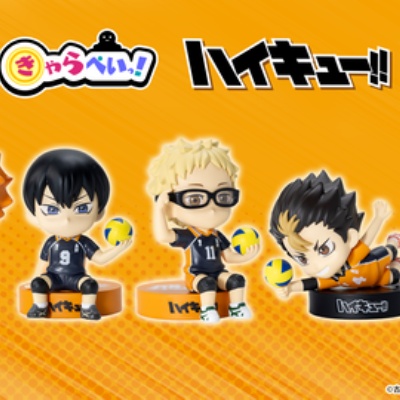 劇場版 忍たま乱太郎 メモリアルリング ―土井半助モデル― : アニメ