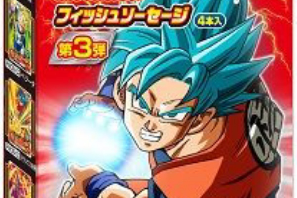 遊戯王&ドラゴンボール通販予約情報局