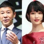 前澤社長と剛力彩芽がデュエット！再デビューで夢の紅白初出場へ！ 	