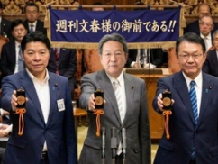 【速報】立憲「NHKが中傷動画問題で高市の味方をしている！もうNHKは政府広報に名前を変えろ」