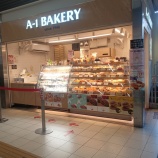 ¡Ø¥¨¡¼¥ï¥ó¥Ù¡¼¥«¥ê¡¼ Æî³¤¿·º£µÜ±ØÅ¹¡ÊA-1 BAKERY¡Ë¡÷Âçºå»ÔÀ¾À®¶èÇëÇ·Ãã²° Æî³¤¿·º£µÜ±Ø¹½Æâ£´³¬¡Ù¤Î²èÁü