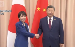 【世論調査】○○％の日本人が「中国との関係に不安を感じる」　なお、高市内閣の支持率が・・・