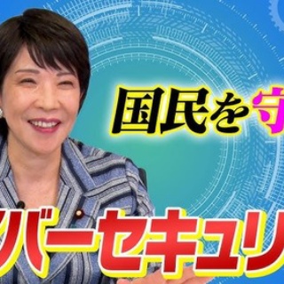 なんJ政治ネタまとめ