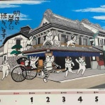 猫好きランナーの青梅ニャンRUN記