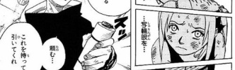 『NARUTO』で一番絶望感あったシーン、ガチのマジで全員一致する説