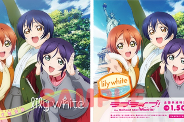 ラブライブ初心者向け µ sのオススメ楽曲一覧 Lilywhite ラブライブ初心者向け µ sのオススメ楽曲一覧 Lilywhite