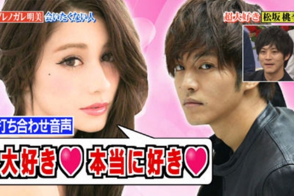 金田朋子 急上昇ワード2chまとめブログ速報