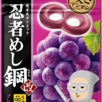 にゃーむれすの特価情報