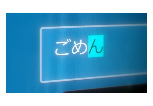 コンソールゲーマーへ「先、行くね。」