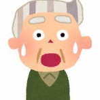 【動画】老人、子供が轢かれてから慌て始める・・・・・・・・・・・・・・・